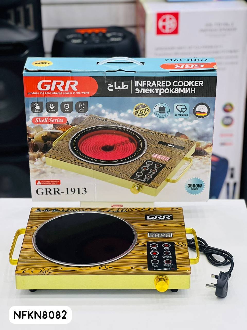 IMG_20251117_084422_034 سخان كهربائ جي جي ار - الصورة 1