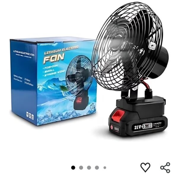 مروحة شحن ليسيوم