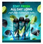 ركسونا مزيل عرق