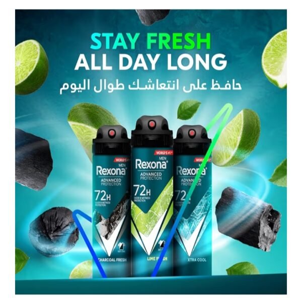 ركسونا مزيل عرق