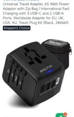 ادابتر مشترك