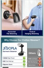 ⁦مكوة بخارxoopla⁩ - الصورة ⁦2⁩