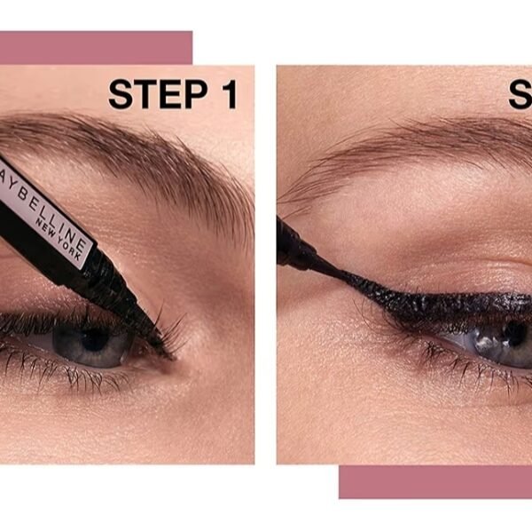 قلم خطيط العيون