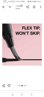 ⁦قلم خطيط العيون⁩ - الصورة ⁦4⁩