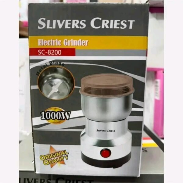 سحانة سليفر