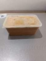 ⁦دكوة فول سودانى⁩ - الصورة ⁦2⁩