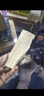 ⁦طلح⁩ - الصورة ⁦2⁩