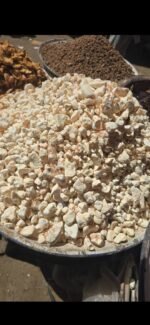 ⁦قنقليز⁩ - الصورة ⁦2⁩